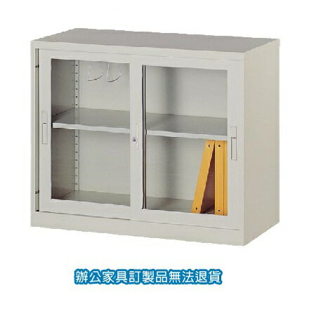 理想櫃 衣物櫃 卷宗櫃 隔間櫃 UG-2A 玻璃拉門活動二層式