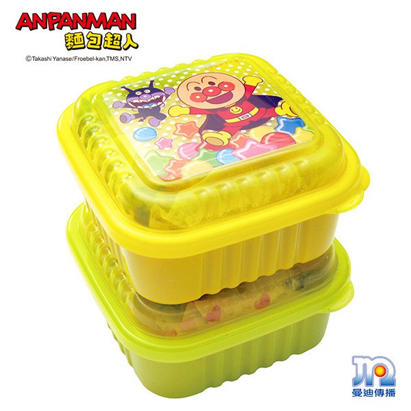 【正版公司貨】ANPANMAN 麵包超人 AN麵包超人日製方型保鮮盒2入組(大)-快速出貨