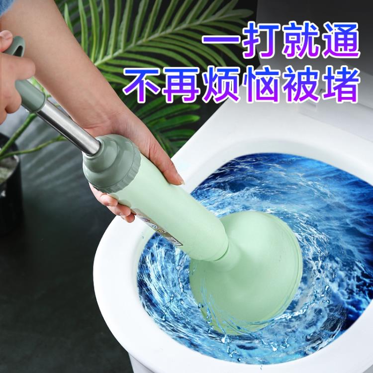 通馬桶疏通器廁所堵塞神器皮搋子管道強力吸捅下水道工具一炮抽子「限時特惠」