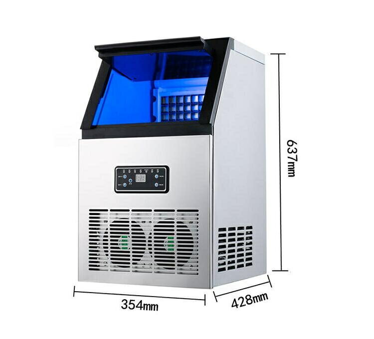 製冰機110v商用製冰機40公斤家用制冰機奶茶店酒吧台式桶裝水方冰塊機 交換禮物