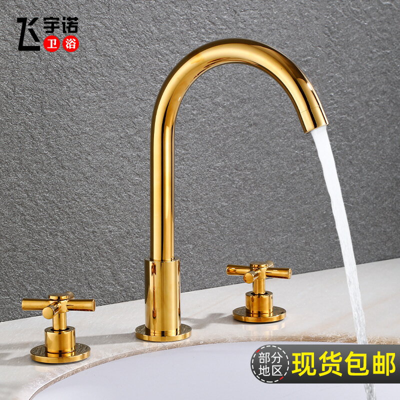 水龍頭 衛生間分體式三孔面盆龍頭浴室櫃洗臉盆雙把手冷熱水龍頭黑色家用