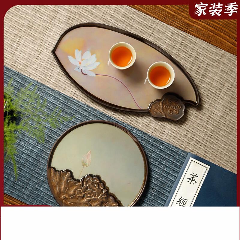 創意圓形茶盤家用小型陶瓷茶托盤中式干泡臺壺承儲水功夫茶具配件
