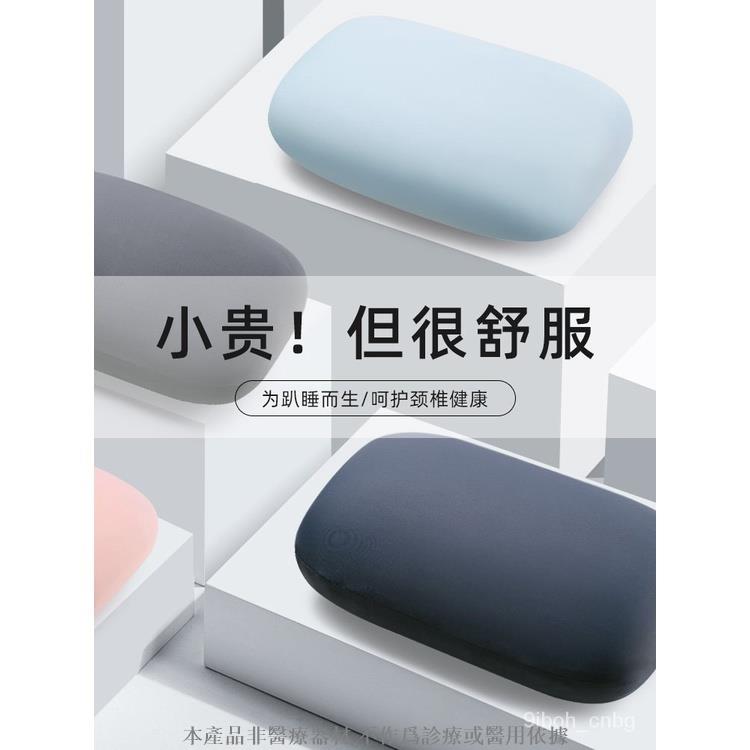滿額免運 午睡枕趴睡枕辦公室午休小枕頭男生款女小號睡覺神器抱枕靠墊