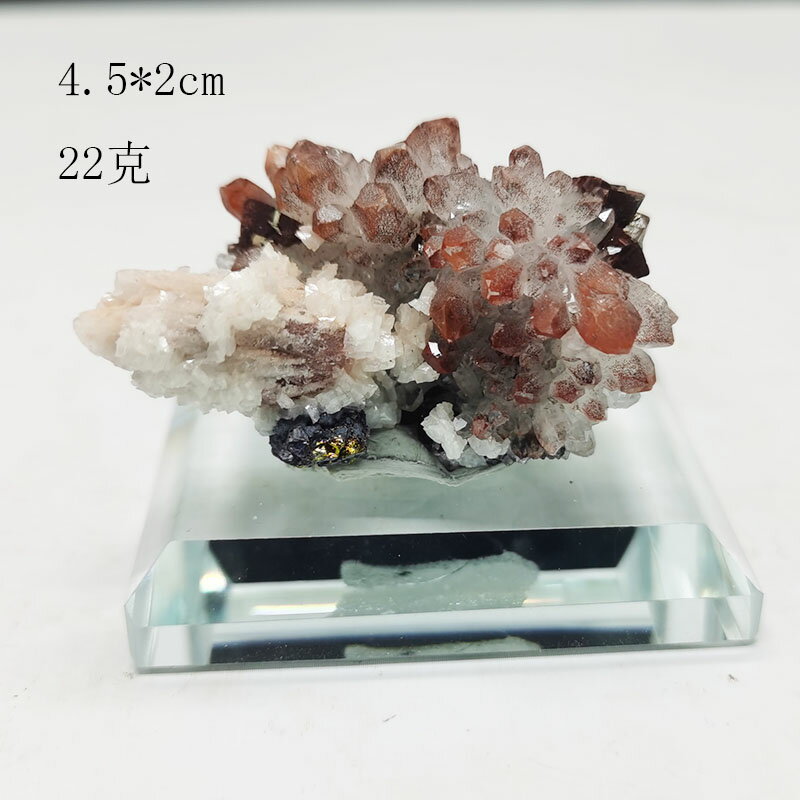 天然水晶原石白云石黃銅礦紅水晶共生擺件標本科普教學貓礦禮品