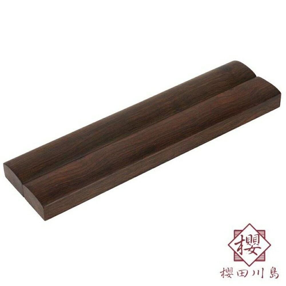 書法實木書鎮壓紙紅木壓書器書法鎮紙鎮尺【櫻田川島】
