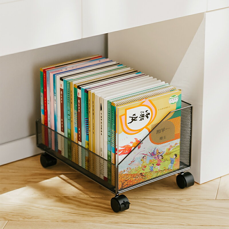 可移動書架落地置物架桌下簡易帶輪小書柜兒童書本收納書桌旁推車