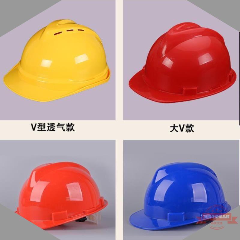 兒童仿真工程帽建筑工人礦工安全頭盔過家幼兒表演演出道具
