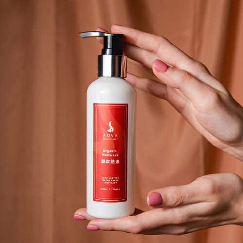 【台灣製造】ADVA 潮吹熱浪潤滑液 175ml【情趣職人】