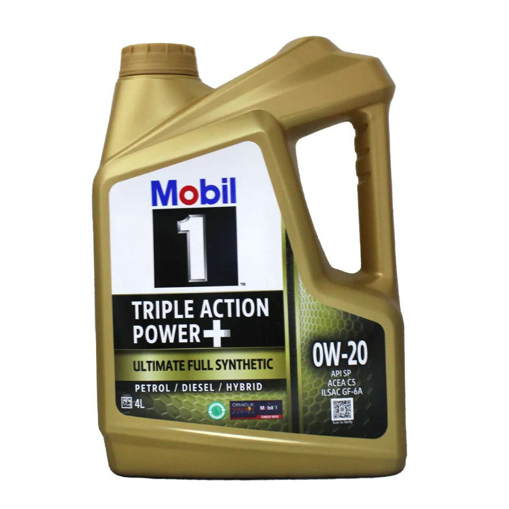 MOBIL TRIPLE ACTION POWER+ 0W20 全合成機油 4L
