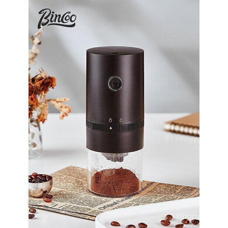 （咖啡用品與配件）Bincoo咖啡豆研磨機電動咖啡磨豆機套裝全自動手搖手磨傢用咖啡機