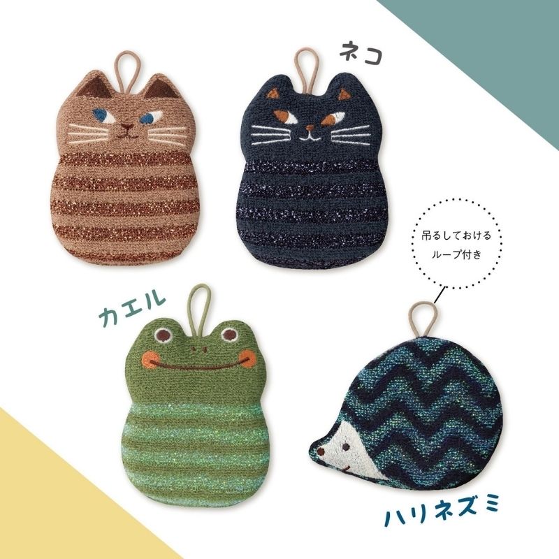 【日本DECOLE】可愛動物 廚房菜瓜布 廚房海綿 可掛式菜瓜布
