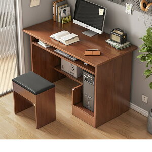 簡易電腦桌臺式家用小戶型書桌小型電腦桌小尺寸小桌子臥室迷你桌