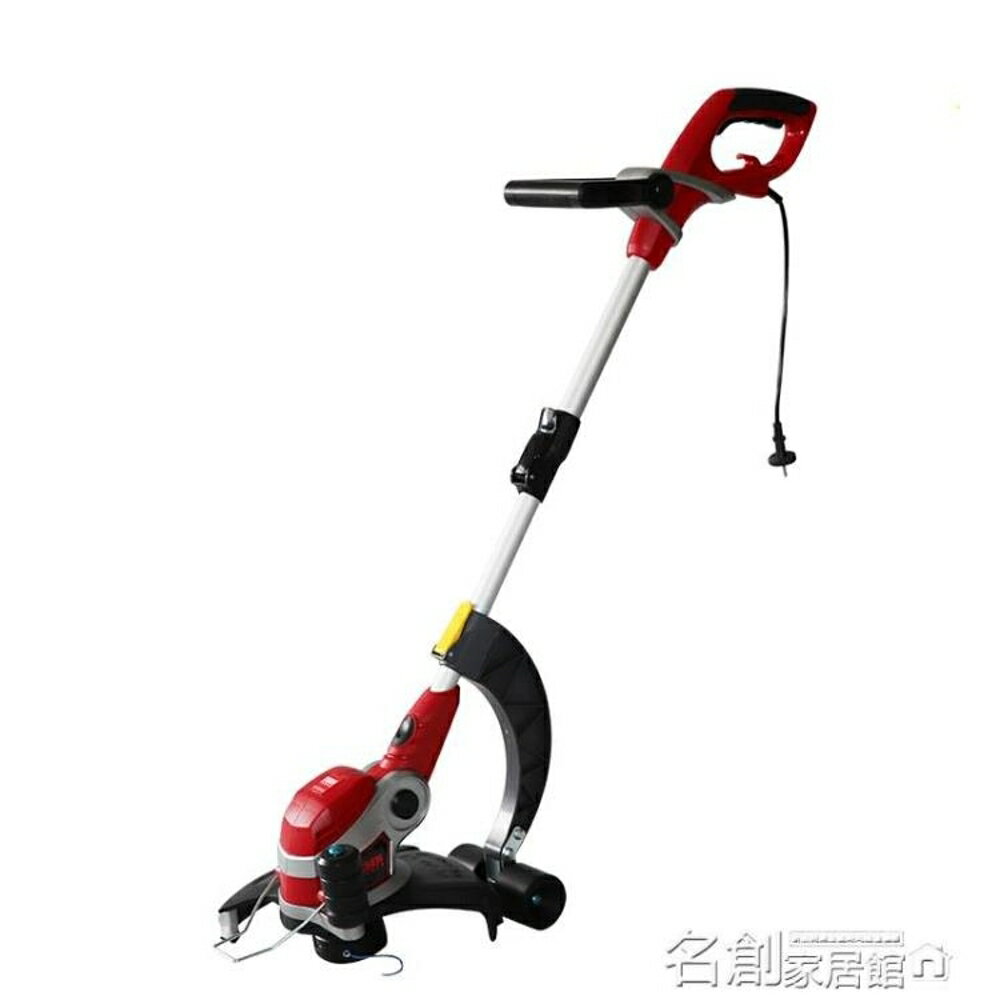割草機 家用小型電動割草機打草機 草坪修剪機剪草機 除草機割雜草機 名創家居館DF
