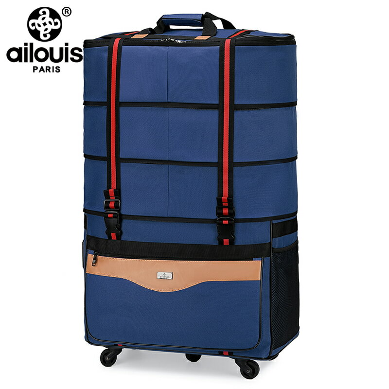 航空托運包學生出國搬家牛津布旅行箱萬向輪折疊行李箱
