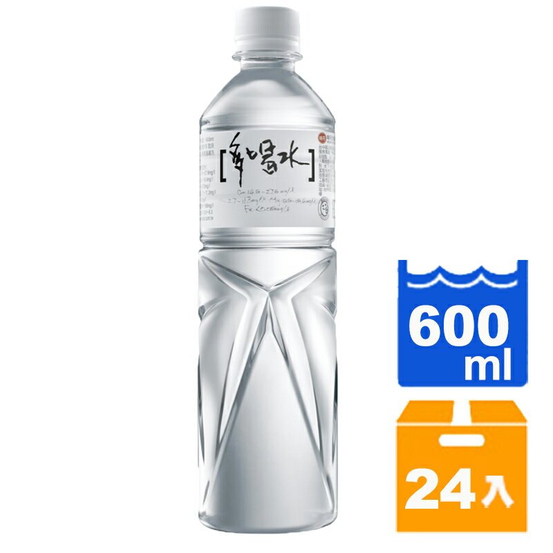 味丹多喝水礦泉水600ml(24入)/箱 【康鄰超市】