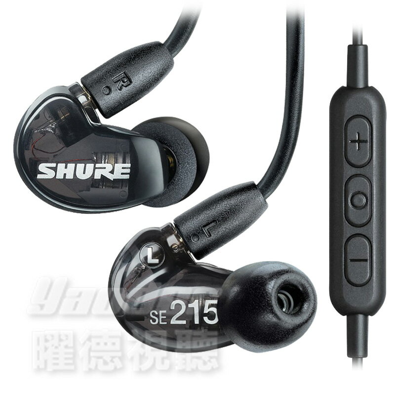 【曜德視聽】SHURE SE215 UNI 黑色 噪音隔離 線控入耳式耳機 送硬殼收納盒