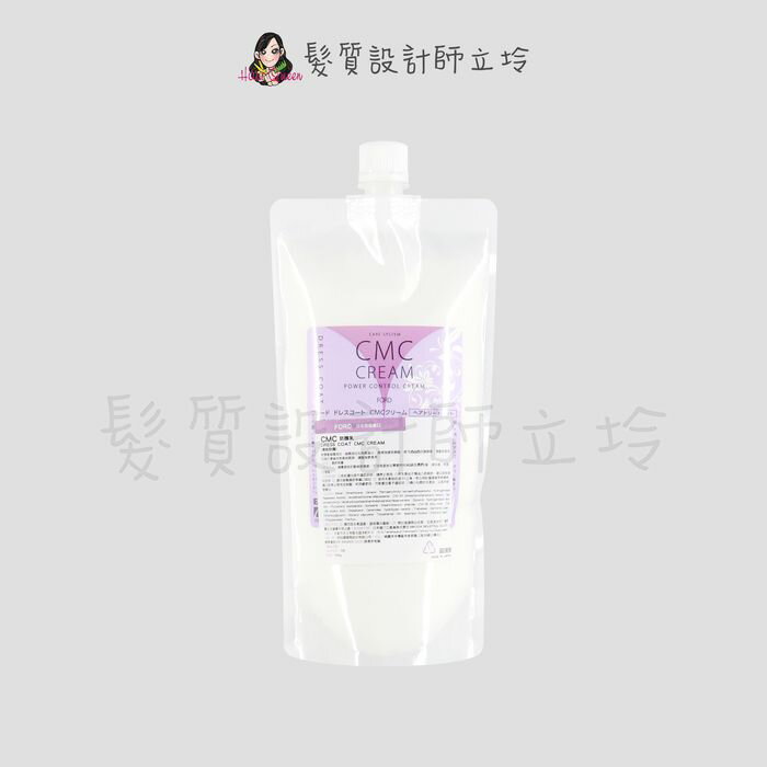 立坽『免沖洗護髮』明佳麗公司貨 FORD 全方位 CMC防護乳500ml IH06 IH11