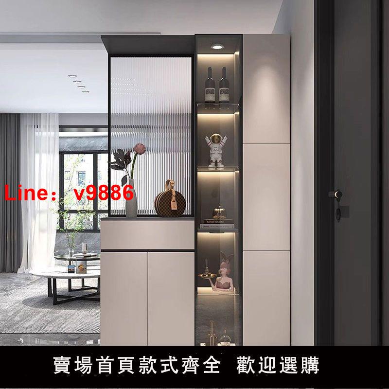 【台灣公司 可開發票】玄關櫃鞋櫃簡約百搭一體入戶家用門口新款輕奢現代屏風置物門廳櫃