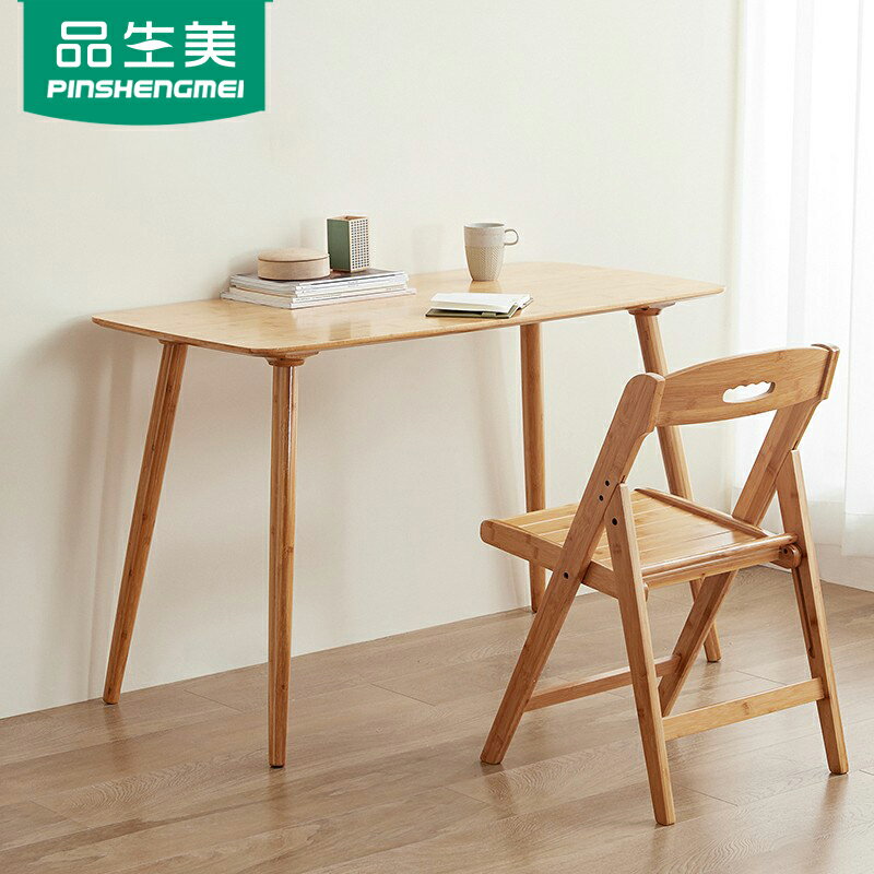 北歐書桌家用現代簡約臥室臺式電腦桌長方形實木學生學習小桌子竹