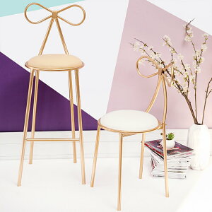 北歐現代蝴蝶椅家用臥室ins化妝靠背椅簡約梳妝臺凳