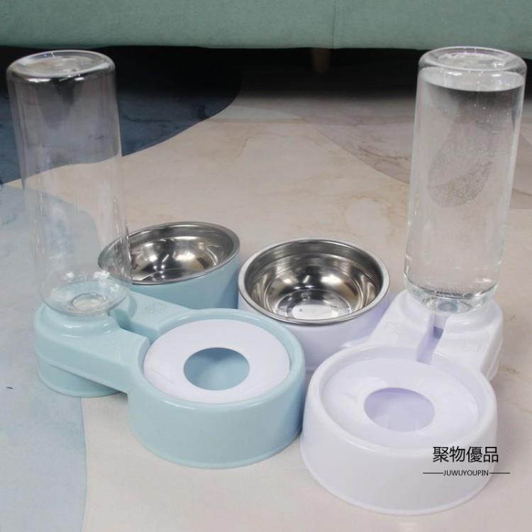 貓碗狗碗寵物食盆飯盆狗狗貓咪用品可調節自動飲水器雙碗貓【聚物優品】
