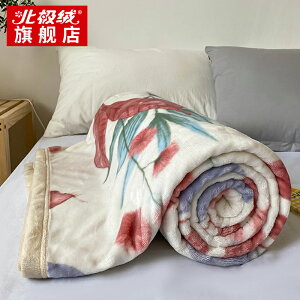 珊瑚毛毯子法蘭絨毯床單人辦公室午睡春秋空調毛巾被夏季薄款鋪床