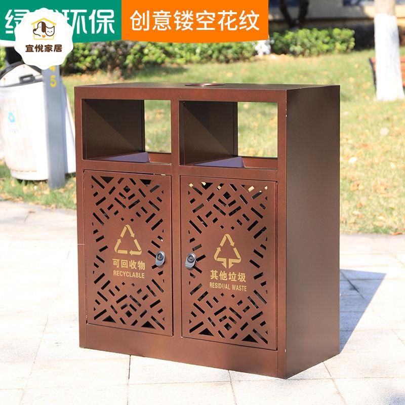 公園景區室外 果皮箱 大號 不銹鋼 環衛 分類 桶綠恩加厚 戶外 垃圾桶 定製 [DD0402001]