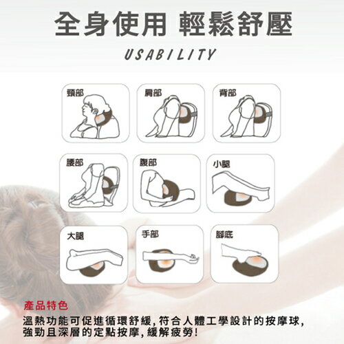 Concern康生 媽祖按摩枕蝴蝶款-金/紅(CON-1866)仿真人溫熱揉捏 肩頸【愛買】 4