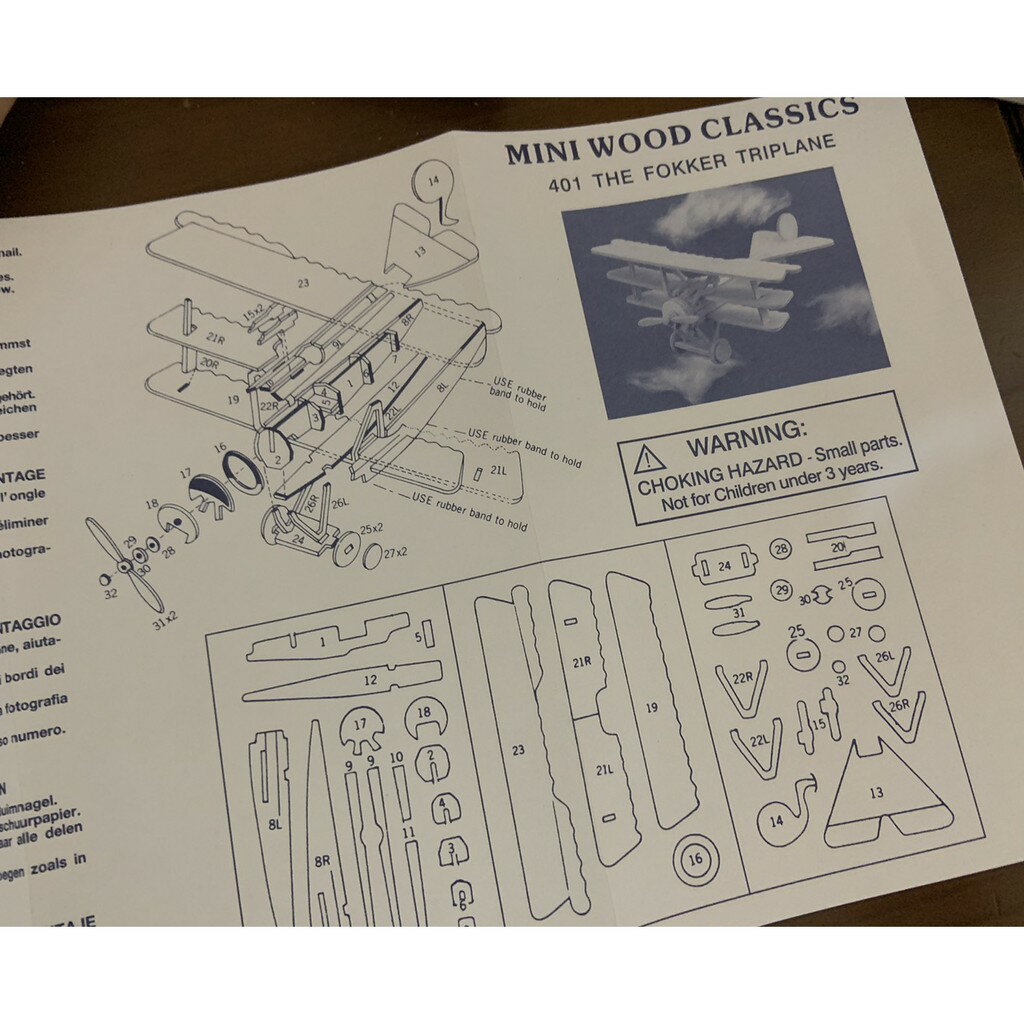 玩具兄妹】現貨! 台灣製造3D木質拼圖飛機木質拼圖福克雙翼機二戰飛機戰鬥機霍克戰鬥機DIY木質拼圖模型| 玩具兄妹| 樂天市場Rakuten