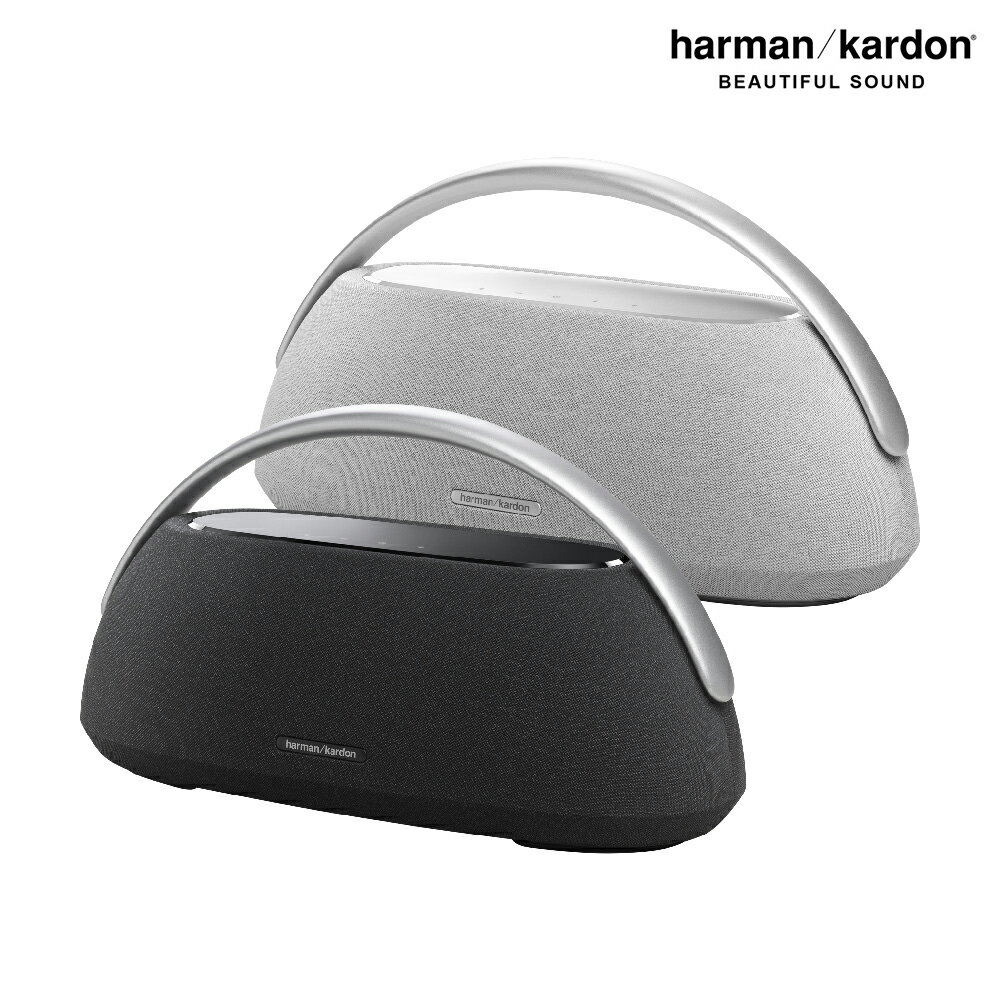 harman/kardon 哈曼卡頓 – GO+PLAY 3 便攜式藍牙喇叭 便攜喇叭 無線喇叭 手提喇叭 派對喇叭 台灣公司貨