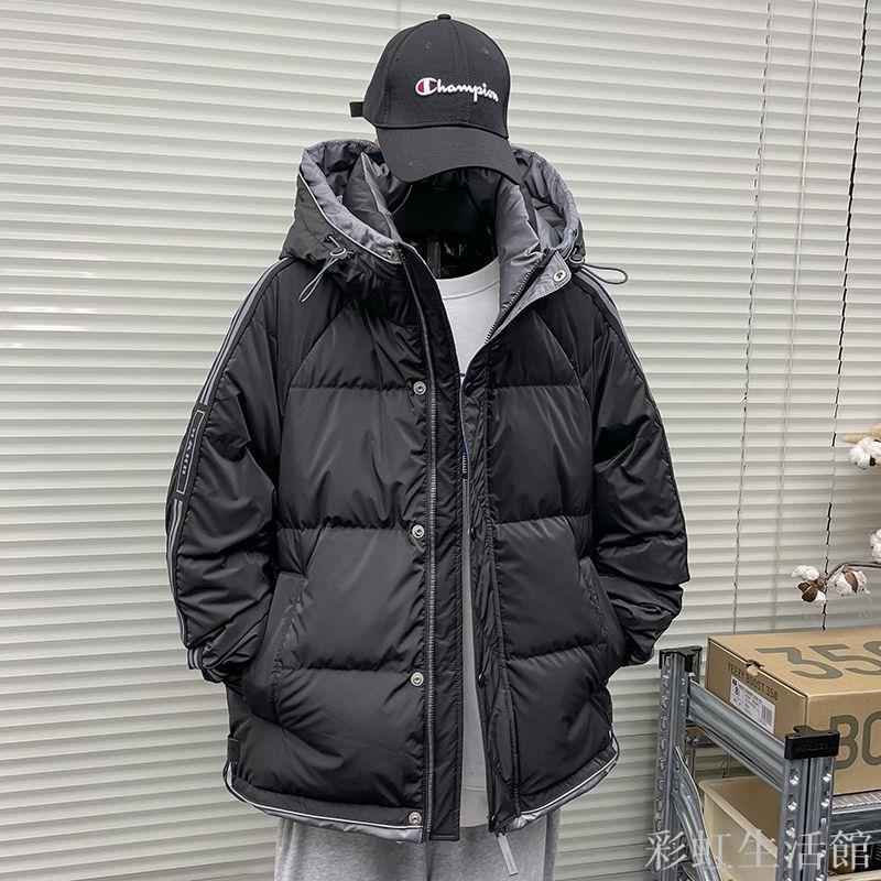 羽絨服男特厚青年寬松連帽潮牌拼接休閑風時尚百搭外套秋冬季新款