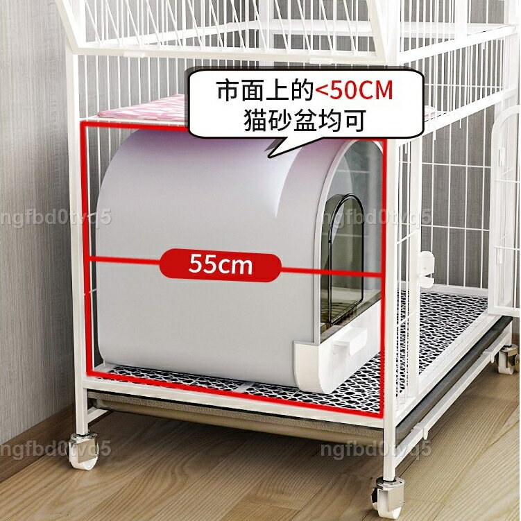 開立發票 免運 貓籠 貓屋 貓籠子 方管豪華閣樓式貓籠 貓窩 貓別墅 貓櫃 貓舍 家用室內 兩層別墅 廁所貓砂盆一體 不占地 7