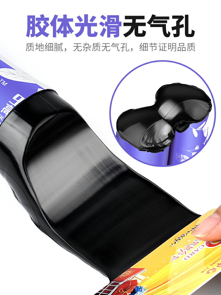 中性矽酮結構膠強力幕墻建築用門窗專用玻璃膠耐候密封防水快乾型
