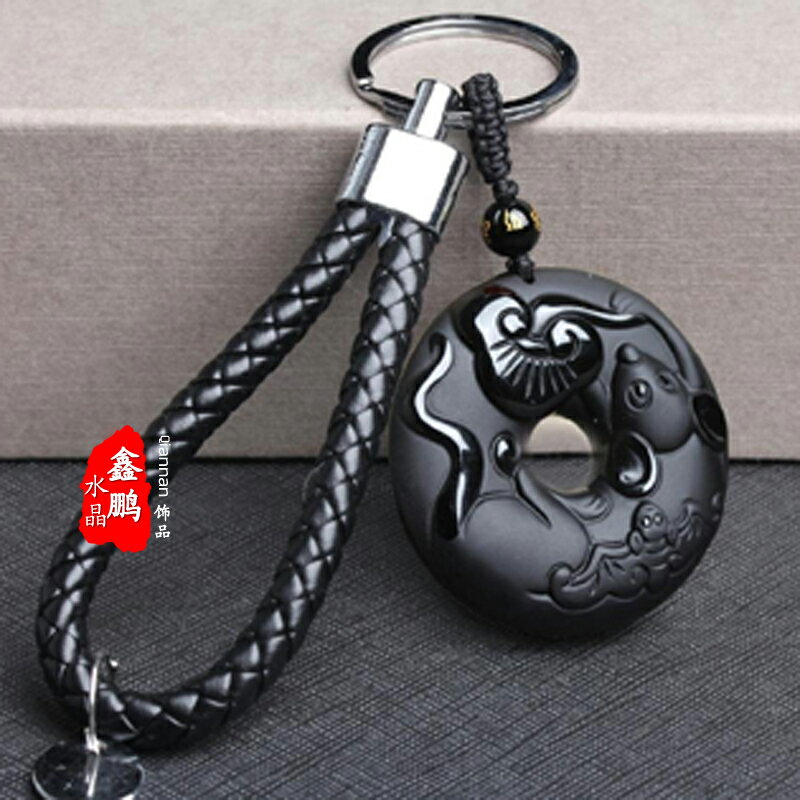 天然黑曜石車掛年生肖鼠牛虎兔龍蛇馬羊猴化太歲鑰匙扣 5