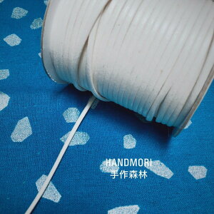 手作森林 台製 皮繩 3mm 米白 百搭 束口袋用 台灣製 蠟繩
