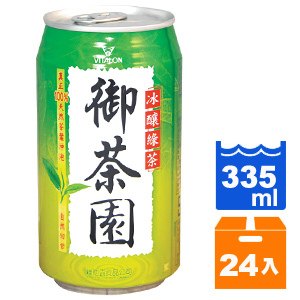 維他露 御茶園 冰釀綠茶 335ml (24入)/箱【康鄰超市】