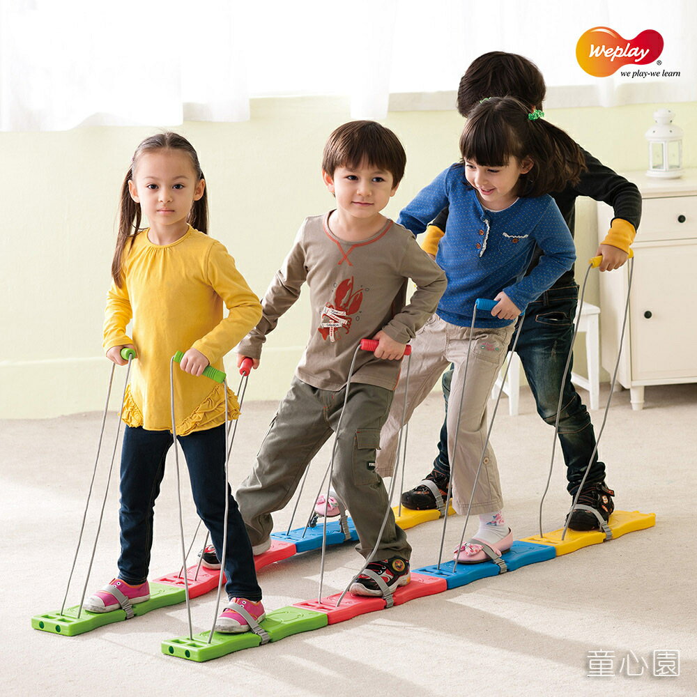 【Weplay】童心園 蜈蚣競賽板 2款可選 2對/4對 踩踏板遊戲 平衡遊戲 團隊遊戲 幼兒園/托育/托嬰 必備