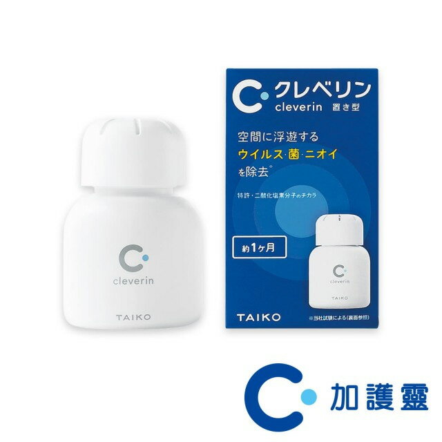 日本大幸 Cleverin 加護靈 緩釋凝膠 (60g/罐) 空間除菌