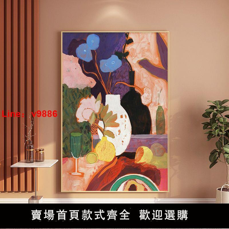 【臺灣公司 超低價】復古懷舊靜物花瓶純手工手繪丙烯油畫餐廳過道走廊裝飾畫客廳掛畫