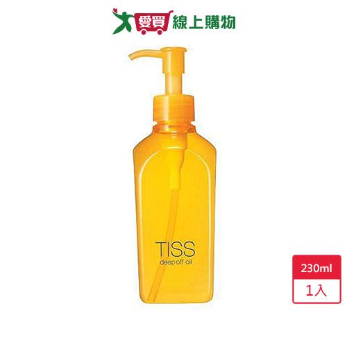 TISS深層卸妝油(L)毛孔潔淨升級230ml【愛買】