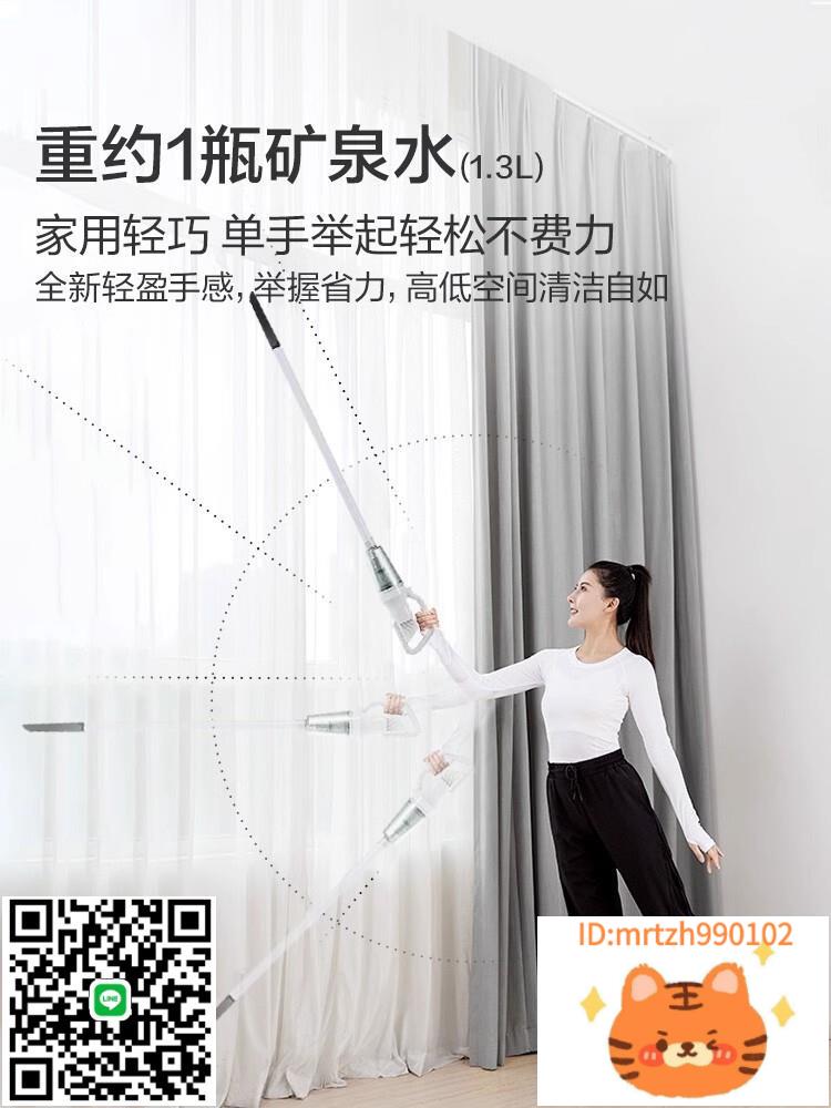 2024新款無線吸塵器家用大吸力小型手持車載大功率靜音強力吸塵機-時尚精品