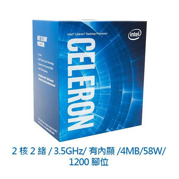 INTEL 英特爾 G5905 3.5G 2核/2緒 CPU 中央處理器 1200腳位 有內顯