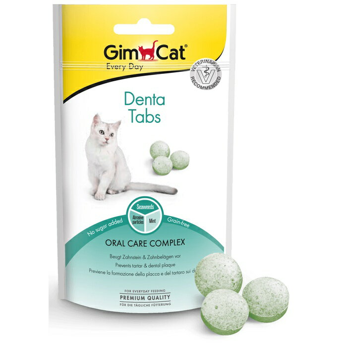 竣寶貓餡餅 竣寶三合一 貓咪餡餅 竣寶貓草錠 竣寶 貓零食 貓點心 貓餅乾 機能餅乾 貓薄荷【1230001】 0