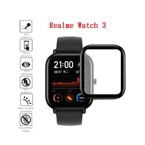 【3D曲面複合】Realme Watch 3 1.8吋 熱彎膜 PMMA+PC 防刮 耐刮 全螢幕 保護膜 保護貼