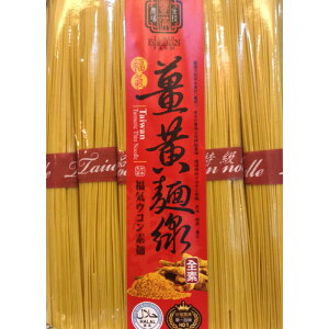 豐滿生技 福氣薑黃麵線(單包)500g