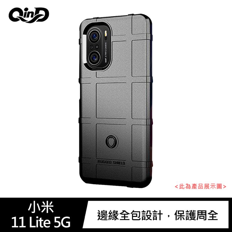 QinD 小米 11 Lite 5G 戰術護盾保護套