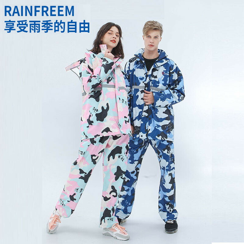 琴飛曼 花紋款 時尚雨衣 迷彩雨衣 兩件式 女生雨衣 機車雨衣 情侶雨衣 套裝 2件式雨衣 防暴雨 雨衣