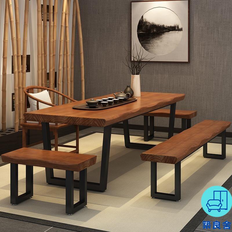 附發票 工廠直銷 【實木桌椅組合 宅配免運】實木茶桌 大板桌 餐廳桌 餐廳桌 餐桌 吃飯桌 會議桌 家用長椅子 長條板凳 客廳休閑椅特惠/全館折扣 售後保障 可開發 zl548
