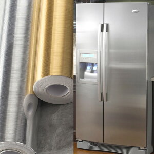 雙開門冰箱改色全貼膜紙外殼翻新貼防水空調洗衣機生銹修復可移除