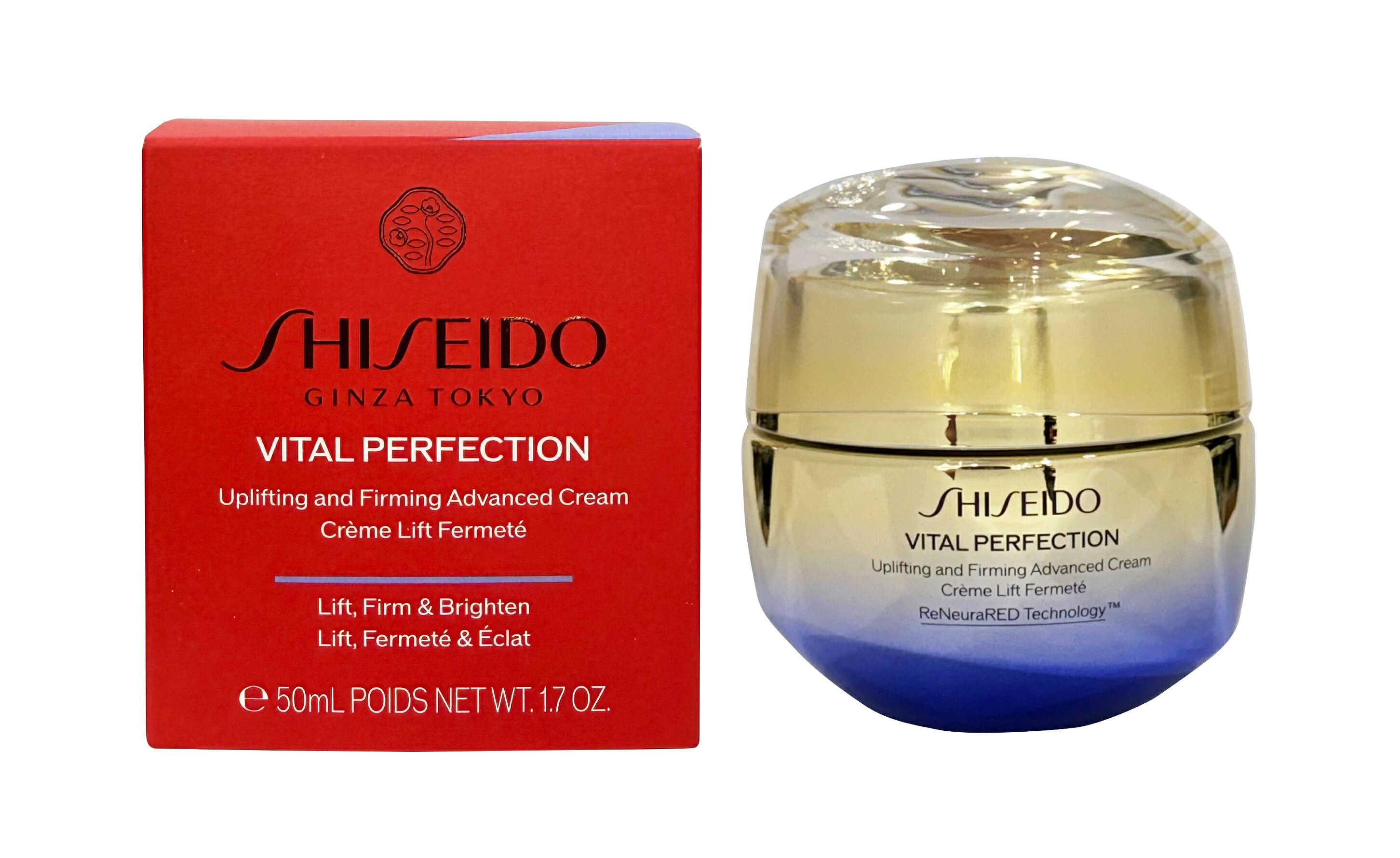SHISEIDO 資生堂 激抗痕 亮采緊緻霜N 50ml #豐潤版~優惠價:3280元｜岡山戀香水